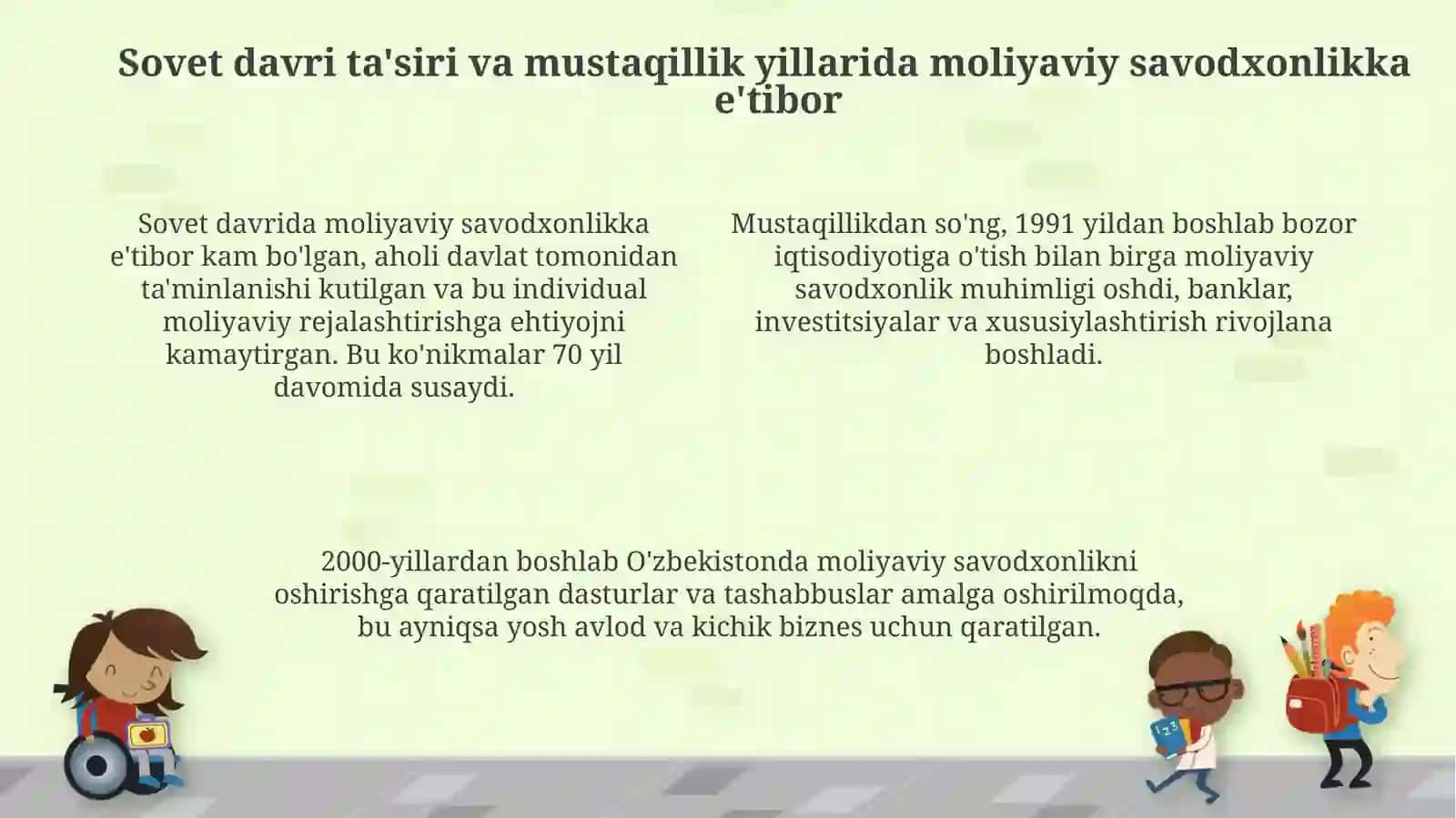 O'zbekistonda moliyaviy savodxonlikning tarixiy ildizlari va evolyutsiyasi 4