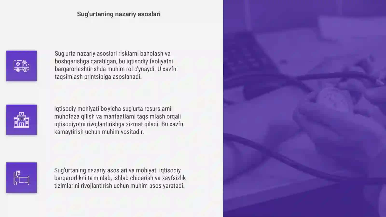 Sug'urtaning nazariy asoslari va iqtisodiy mohiyati 4