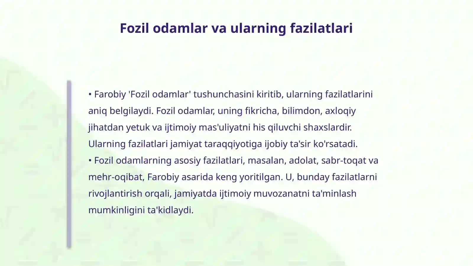 Farobiyning "Fozil Odamlar Shahri" Asaridagi Axloq va jamiyat 4