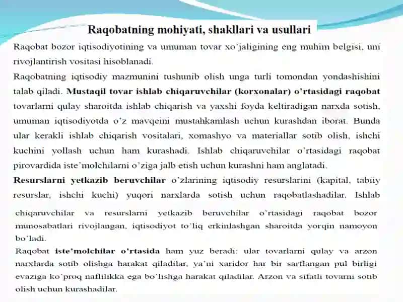 RAQOBAT–BU IQTISODIY MANFAATLAR TO’QNASHUVI 4