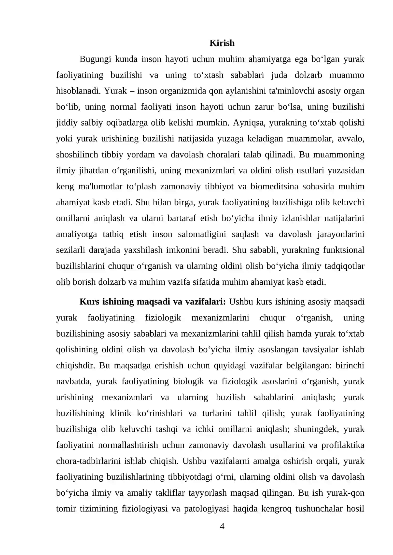 SUITSID 4