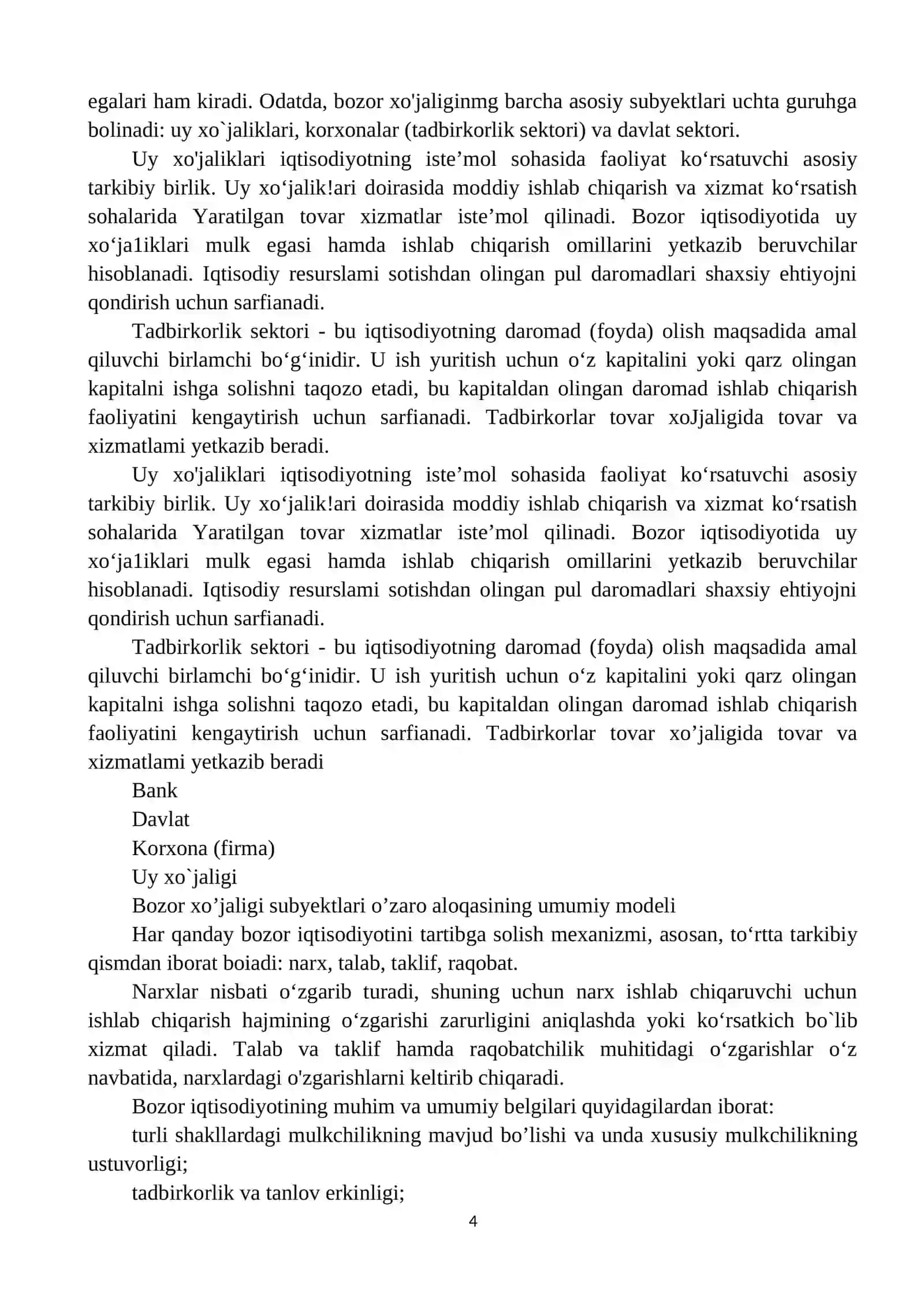 Bozor iqtisodiyotining shakllanishi va bozor iqtisodiyotiga o’tish yo’llari 4