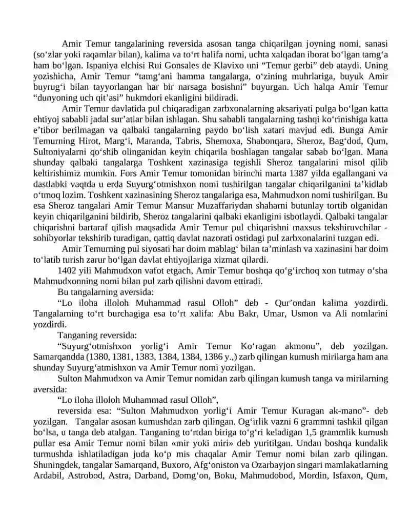 Amir Temur va Temuriylar davri tangalari 4
