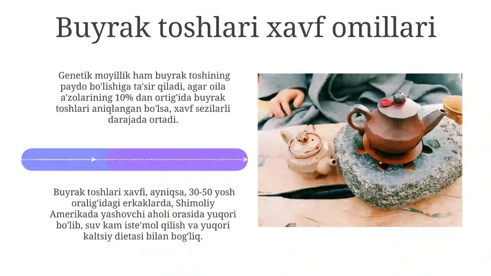 Buyraklardautartoshlarnihosilboʻlishivadavolashyoʻllari 4