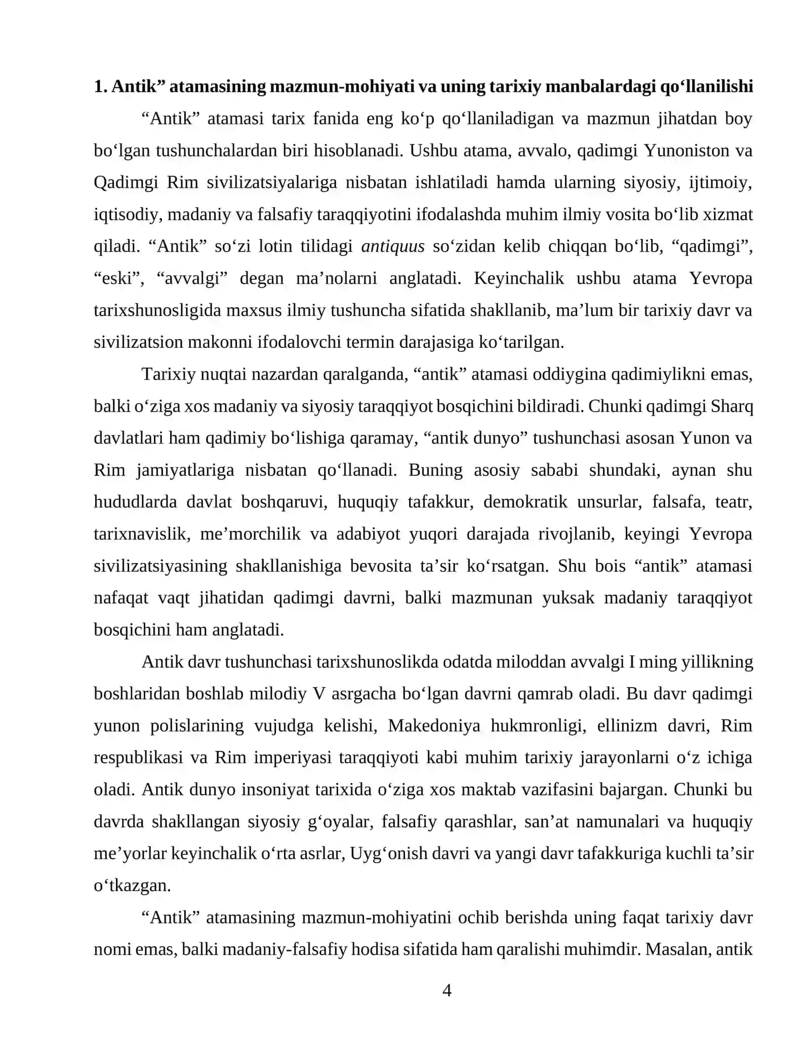Qadimgi dunyo davlatlarida,,Antik"atamasi va Koʻkonkishlok (Paxtaobod) atamasi 4