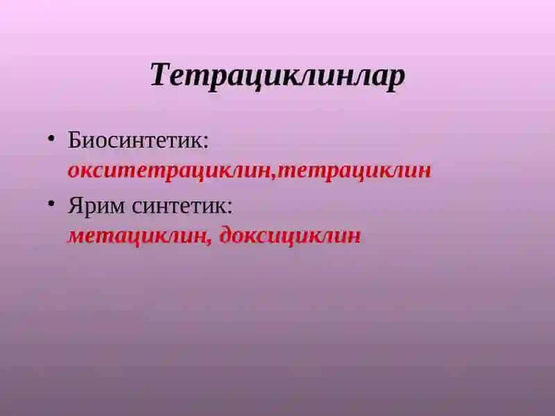 Макролидлар ва азалидлар 4