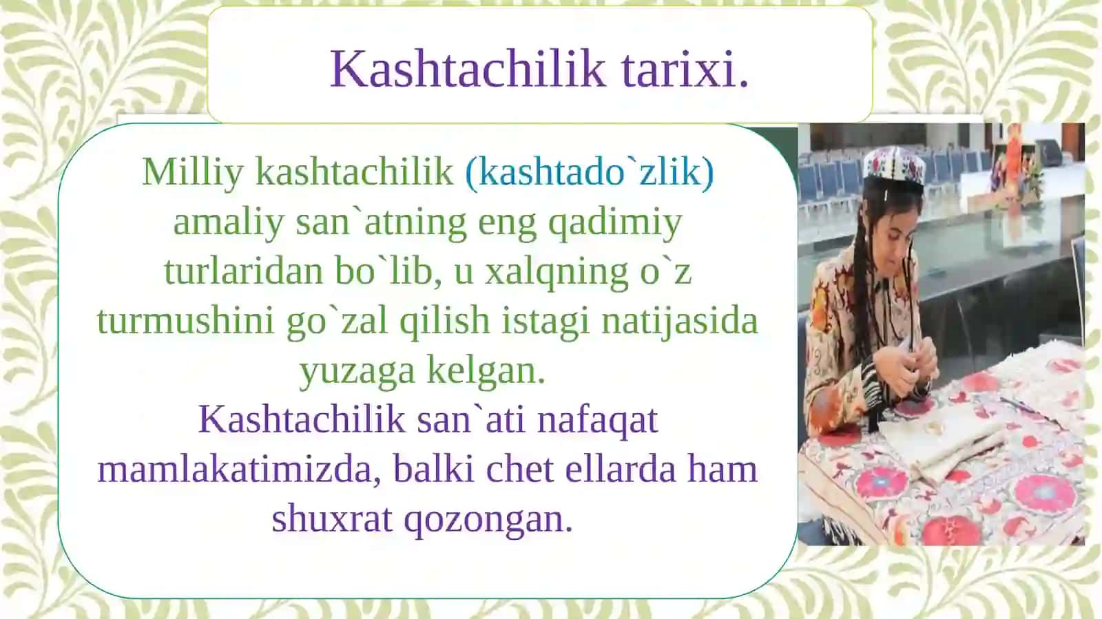 KASHTACHILIK TARIXI VA TAYYORLASH TEXNOLOGIYASI 4