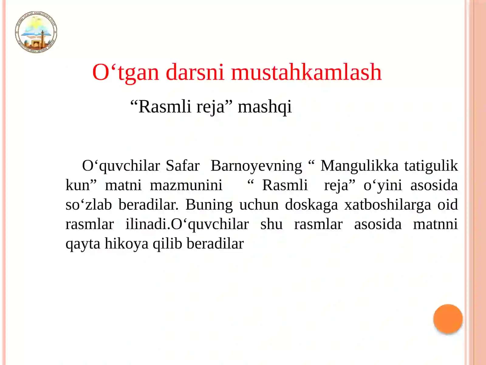 Iqbolibuyuksan, AbdullaOripov darslari 4