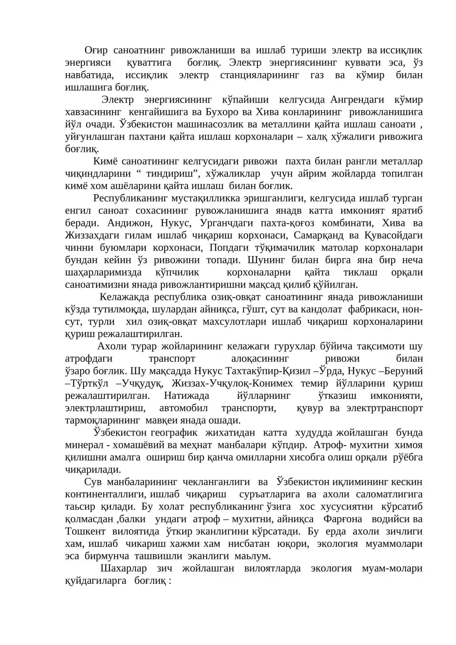 Ўзбекистон ва фарғона водийси экологик муаммолари 4