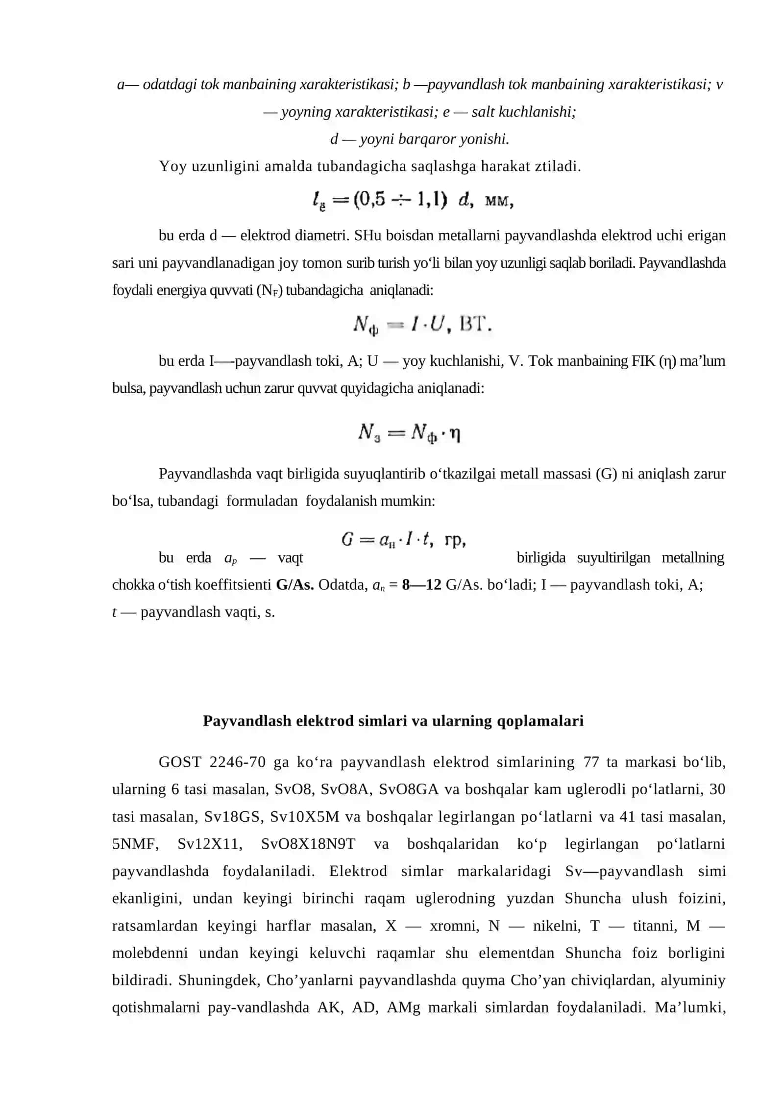 Metall va uning qotishmalarini detall elektrodlar bilan elektr yoy erdamida suyultirib dastaki payvandlash 4