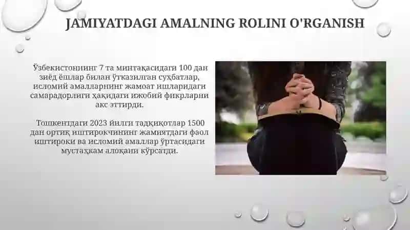 Taqvodorlik va Amal 4