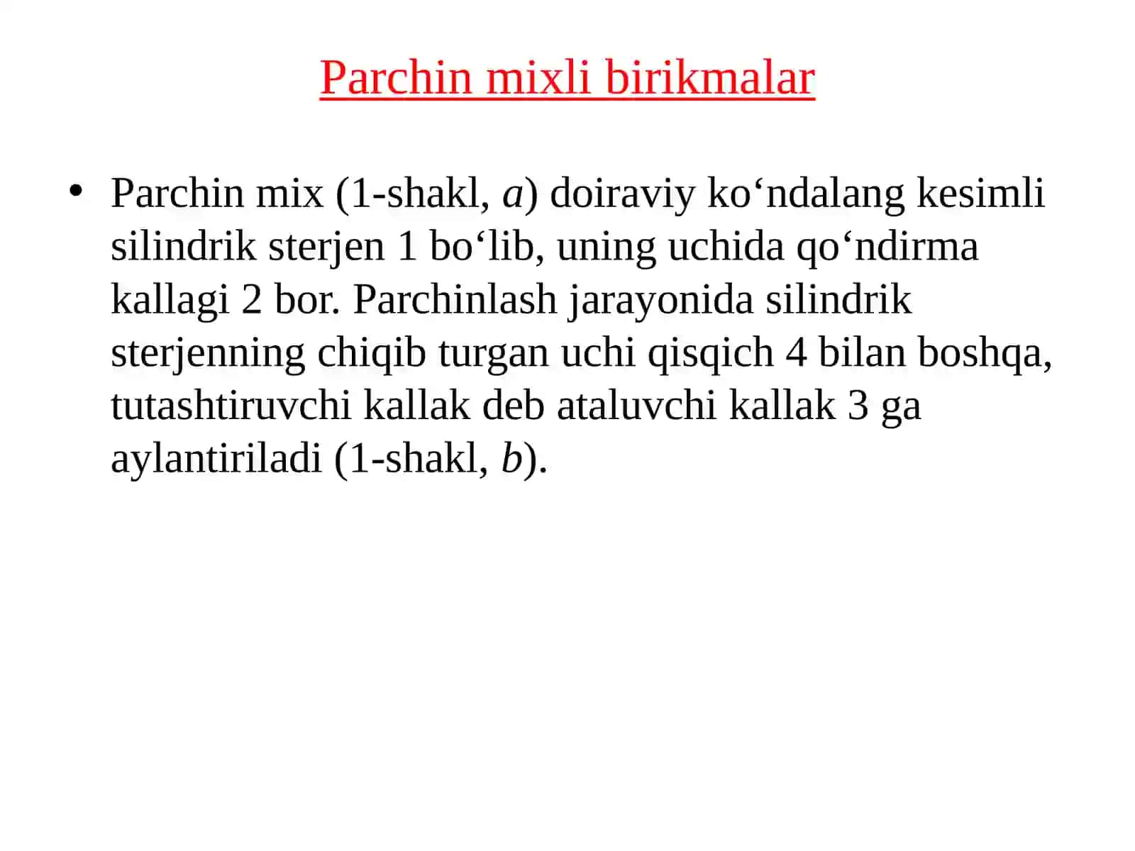Коnstruktsiyaelementlariningbirikmalari. Аjralmaydiganbirikmalar 4