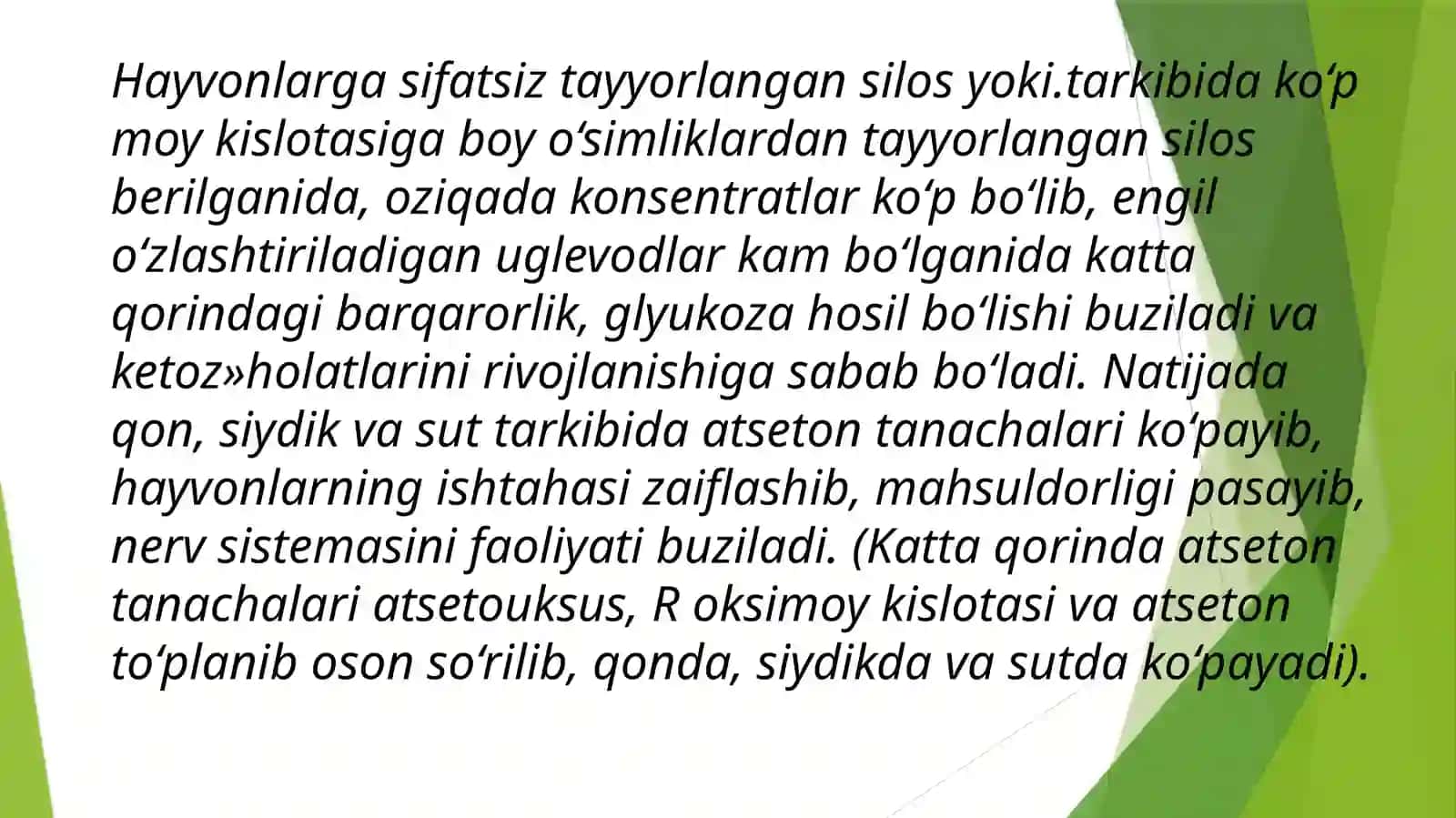Kavsh qaytaruvchi hayvonlarning me’da oldi bo’limlarida ozuqa hazmining buzilishi 4