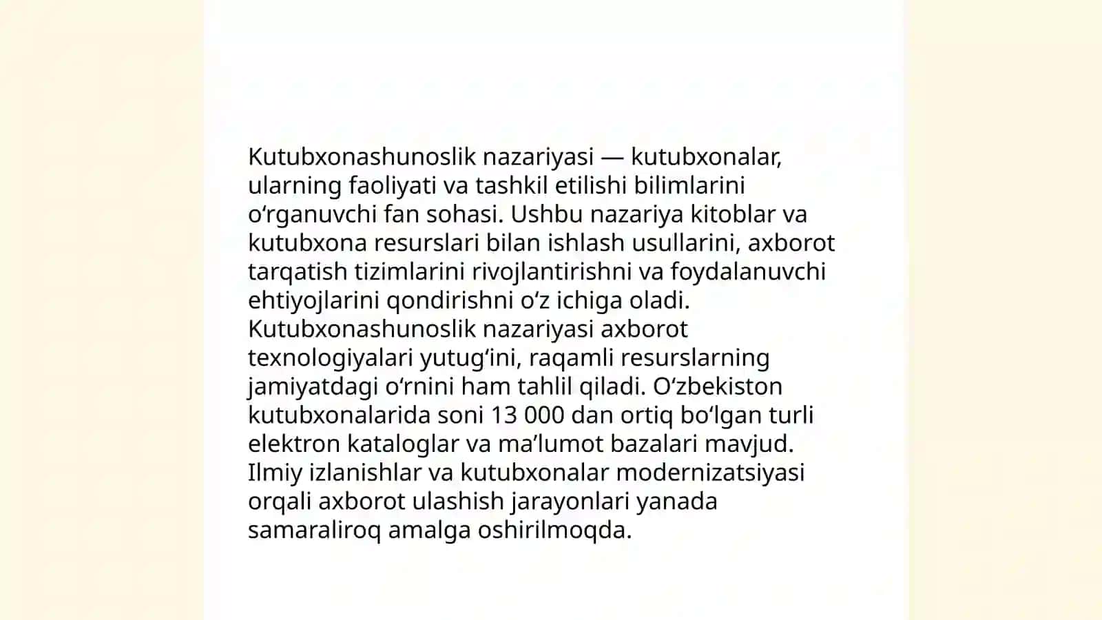Kutubxonashunoslik ilmiy fanlar tizimi 4