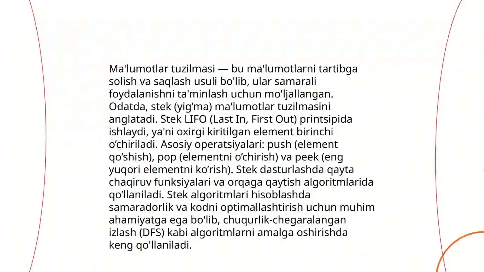 Stek. Stekni massiv yordamida tasvirlash va ular ustida amal bajarish algoritmlari 4