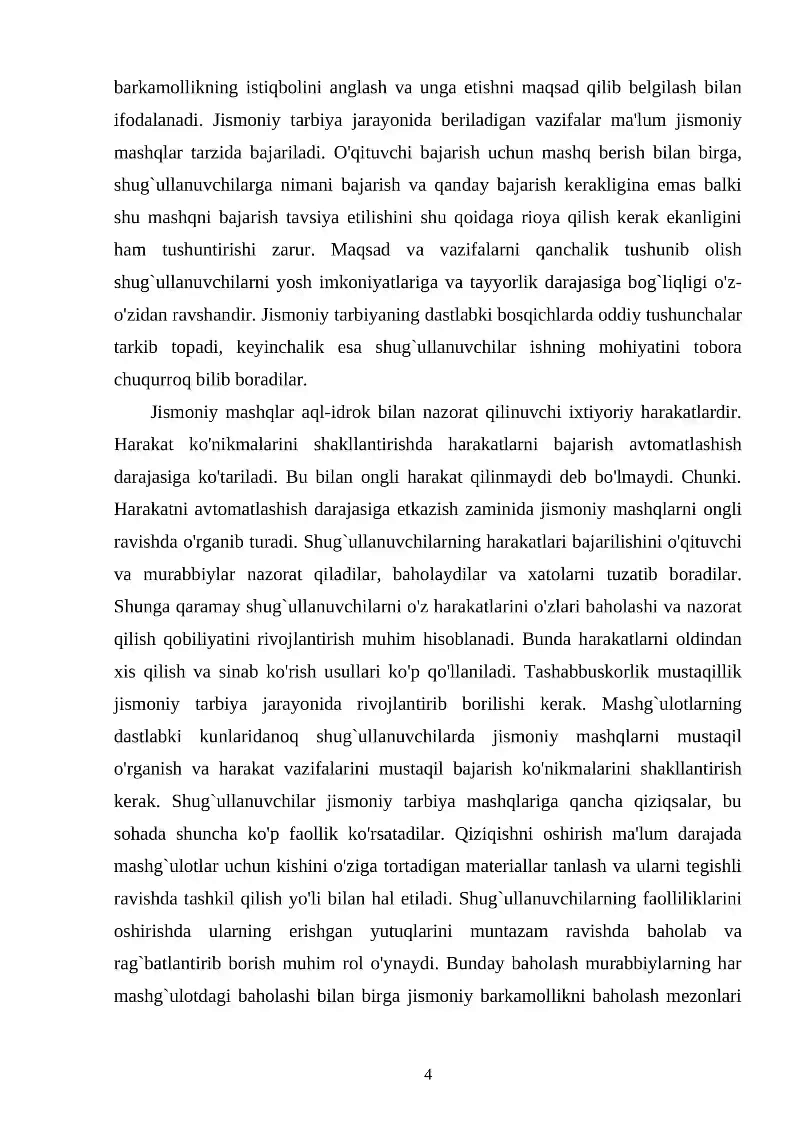 Jismoniy tarbiyaning uslubiy tamoyillari va ulardan dars jarayonida samarali foydalanish 4