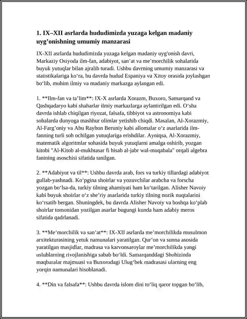 IX-XII ASRLARDA MAMLAKATIMIZ HUDUDLIDA ROY BERGAN MADANIY UYGONISH (RENESSANS). BUYUK ALLOMALARNING JAHON SIVILIZATSIYASIGA QOSHGAN HISSASI 4