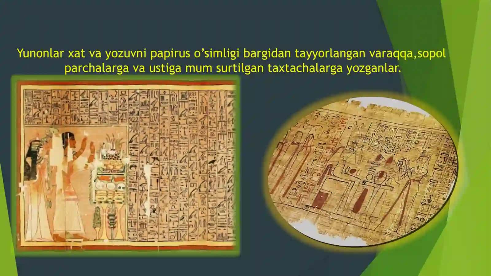 Qadimgi Yunoniston yozuvi va maktablari 4