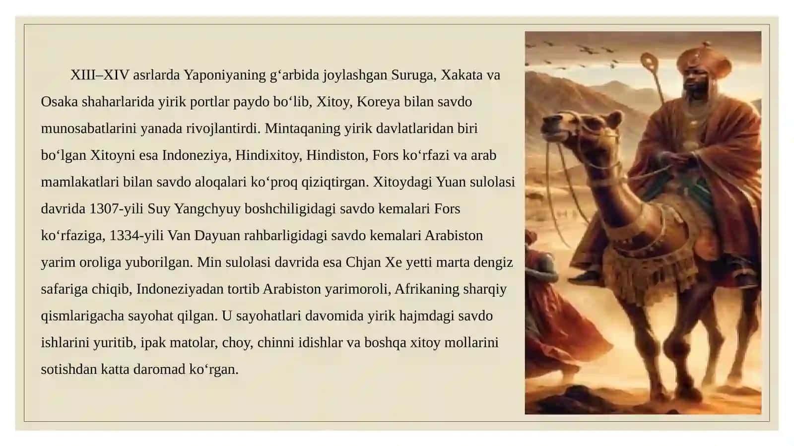 Osiyo, Afrika va Amerika xalqlari iqtisodiy hayoti 4