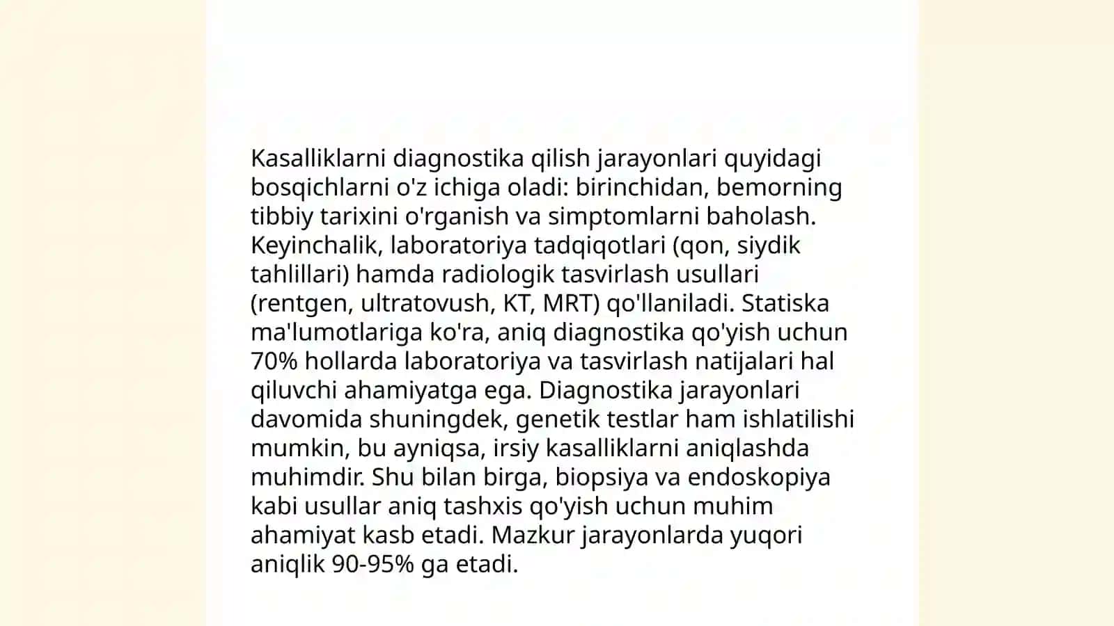 Tuman markaziy shifohonasi ishini tashkil qilish 4