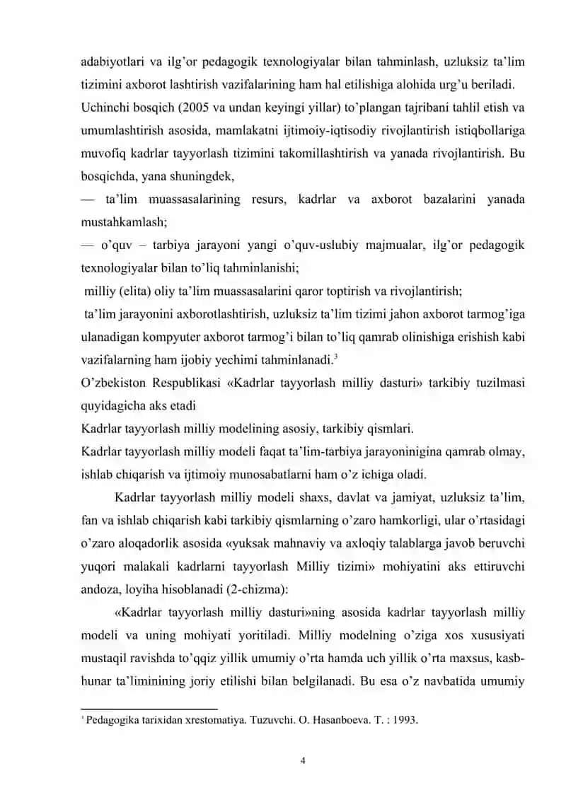 O’zbekiston Respublikasi Kadrlar tayyorlash milliy dasturi 4
