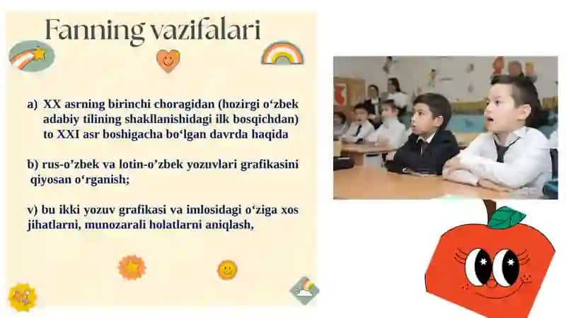 Boshlang‘ich ta’limda imlo va punktuatsion savodxonlik fanining predmeti, maqsad va vazifalari 4