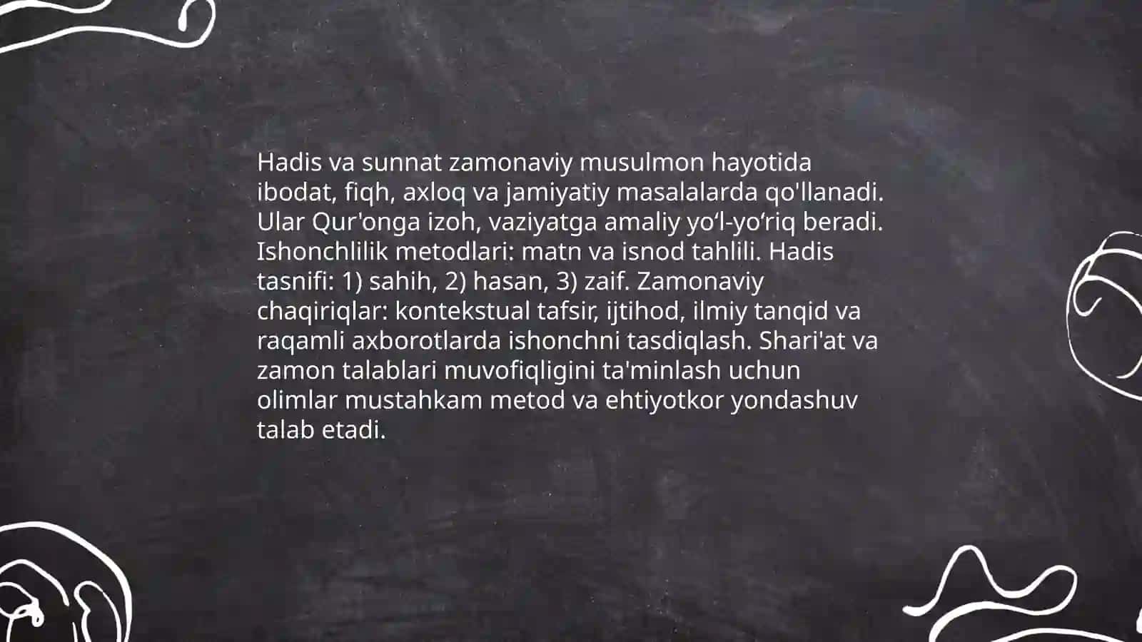 Islom dini manbalari, aqidaviy maktablari va ularni bugungi kundagi ahamiyati 4