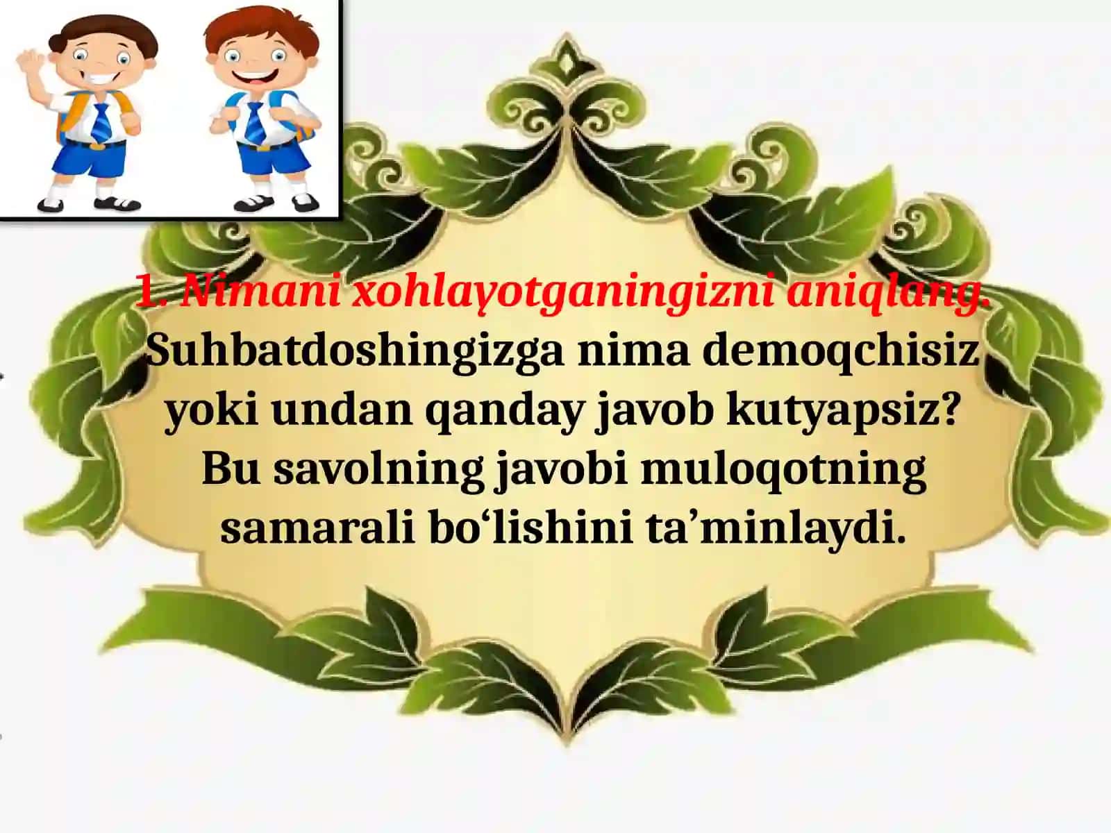 TUMANI - UMUMTA’LIM MAKTABITARBIYA FANI O’QITUVCHISI 4