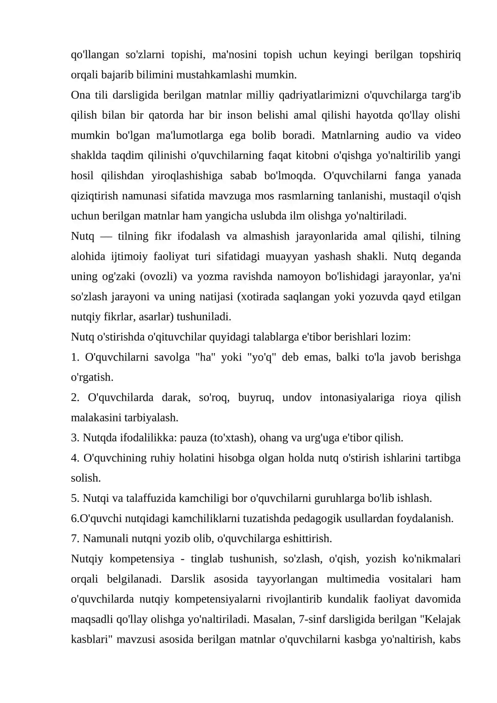 Ona tili darslarining sifat va samaradorligini oshirishda nutqiy kompetensiyalarning o‘ziga xos o‘rni muhim sanaladi 4