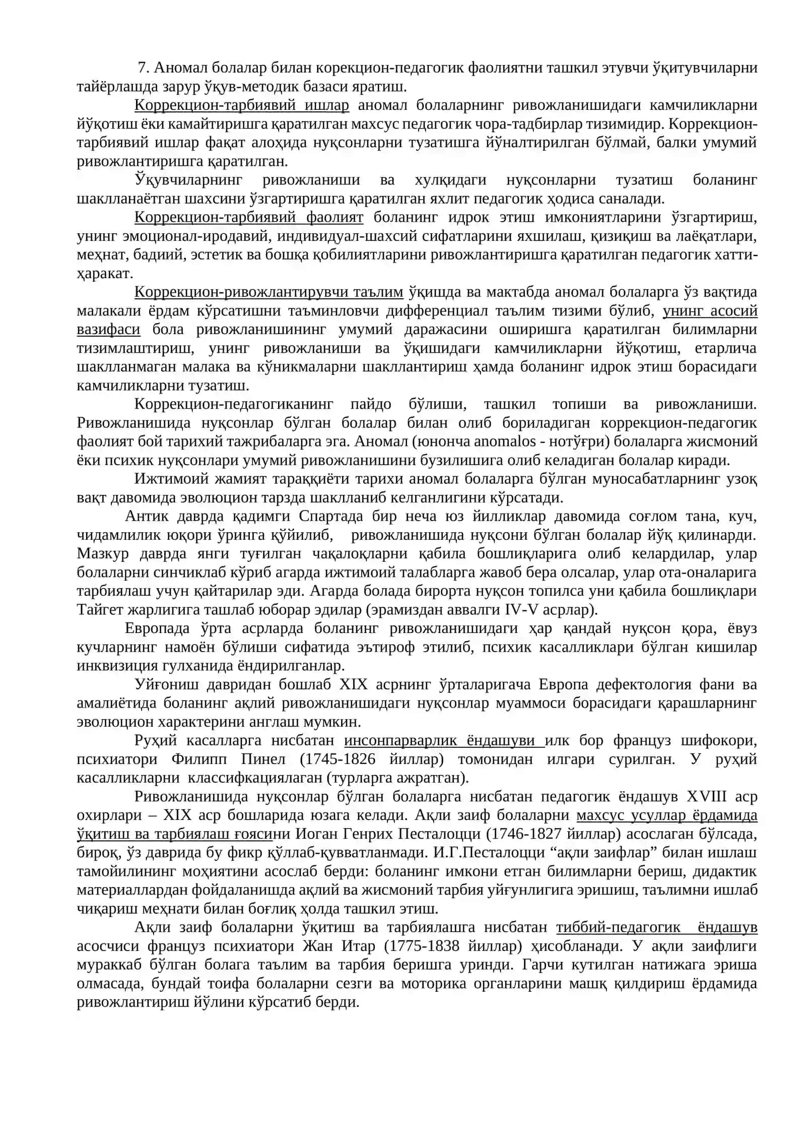 Коррекцион (махсус) педагогика фанининг предмети ва вазифалари 4
