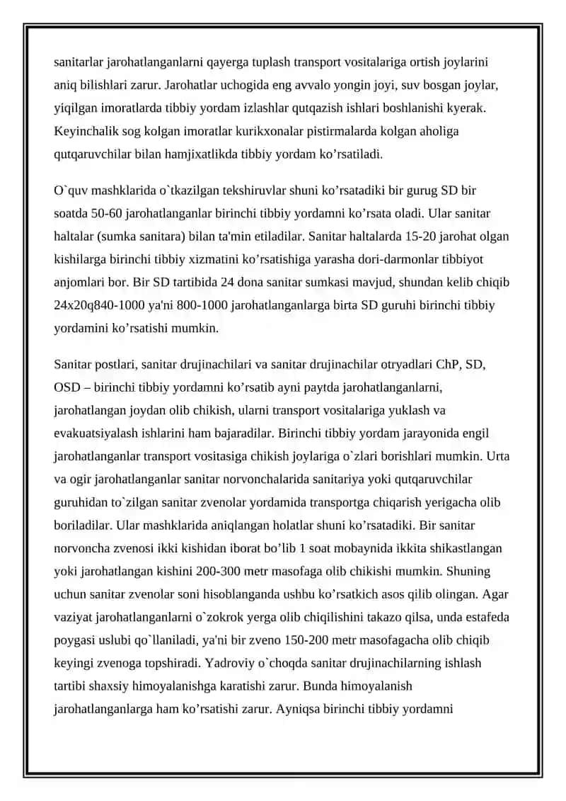 FUQAROLAR MUHOFAZA QILISHNING ASOSLARI VA XUSUSIYATLARI 4
