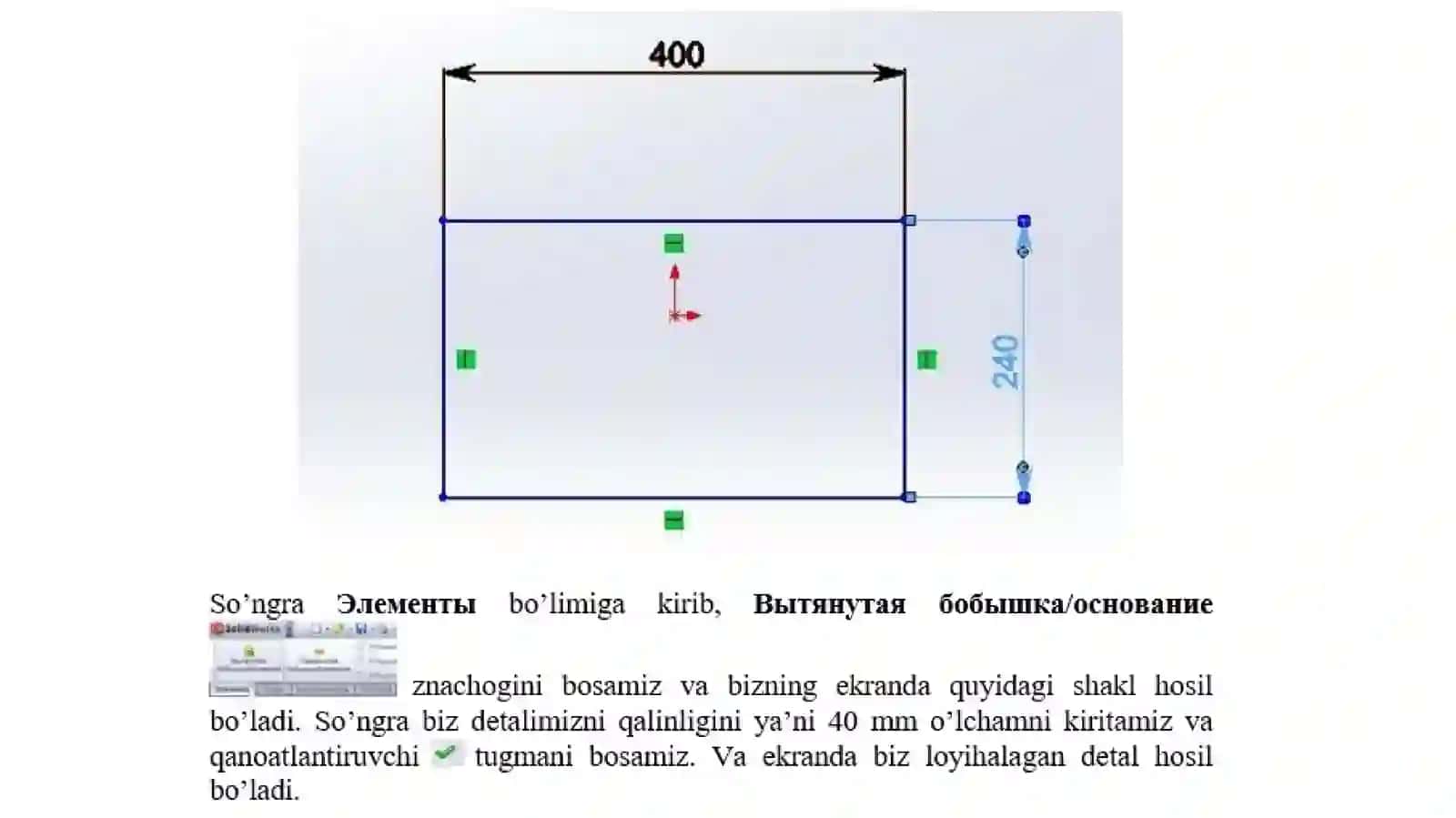 SolidWorksda detallarni yig‘ish jarayoniga tayyorlash 4