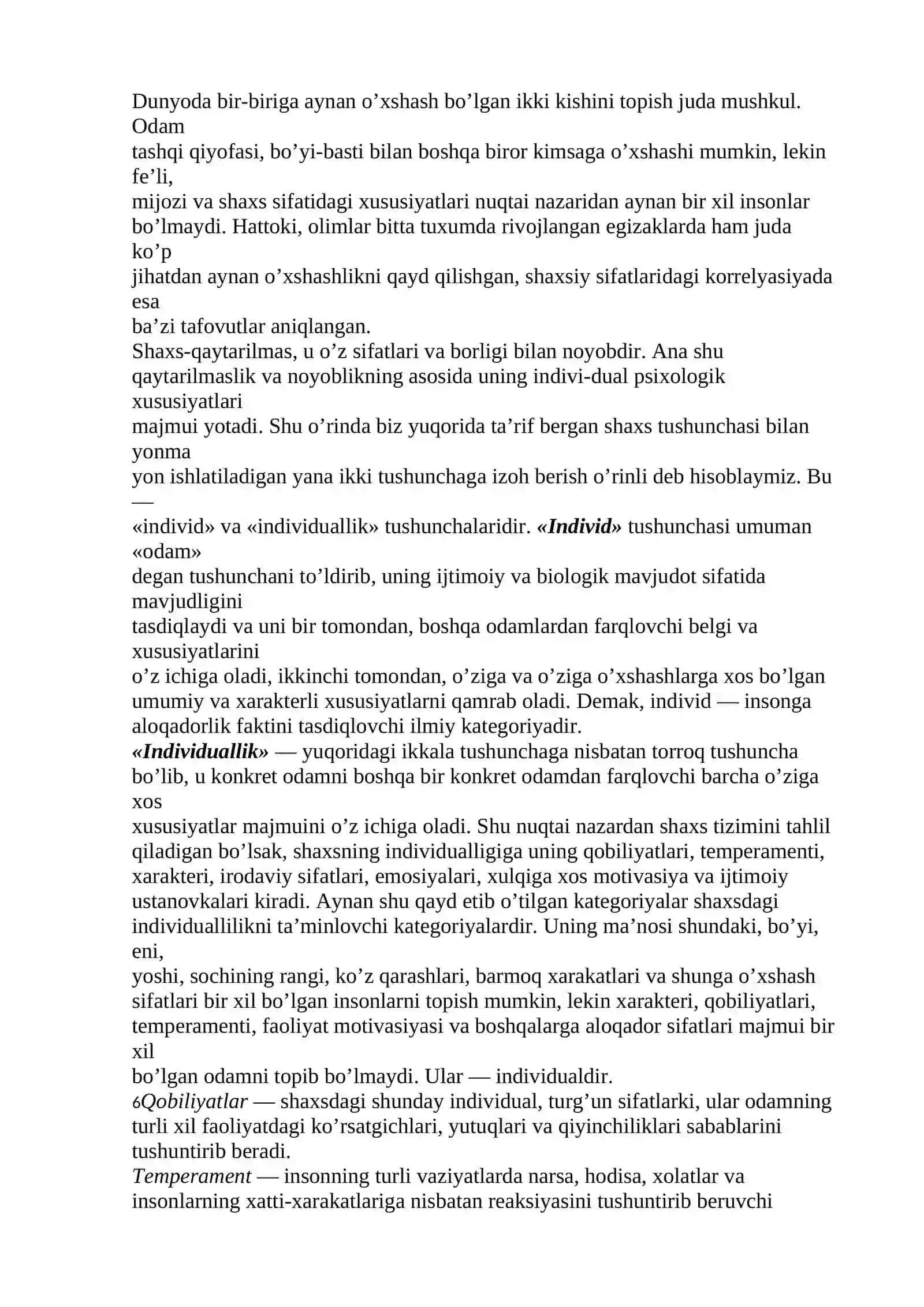 Individuallikning umumiy xususiyati 4