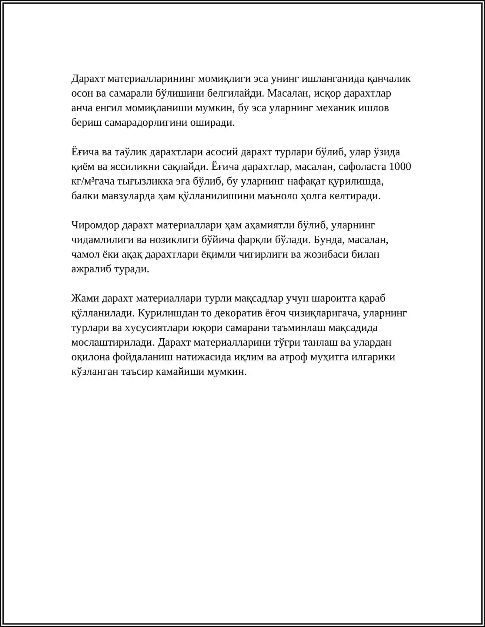 Дарахт материаллари ва уларнинг хусусиятлари 4
