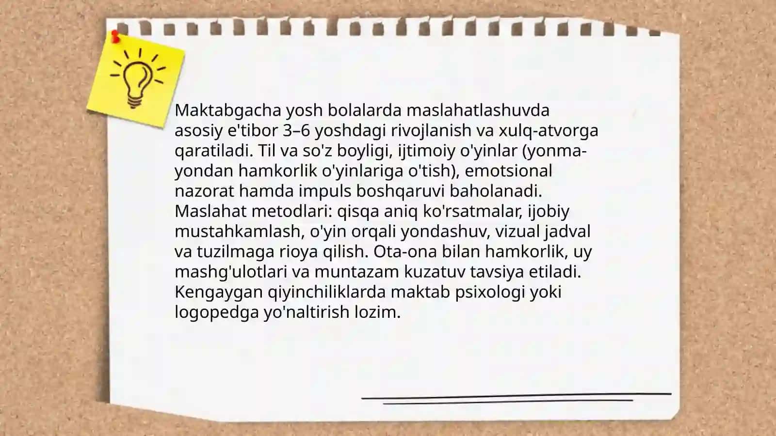 Konsultatsiyada yosh xususiyatlari 4