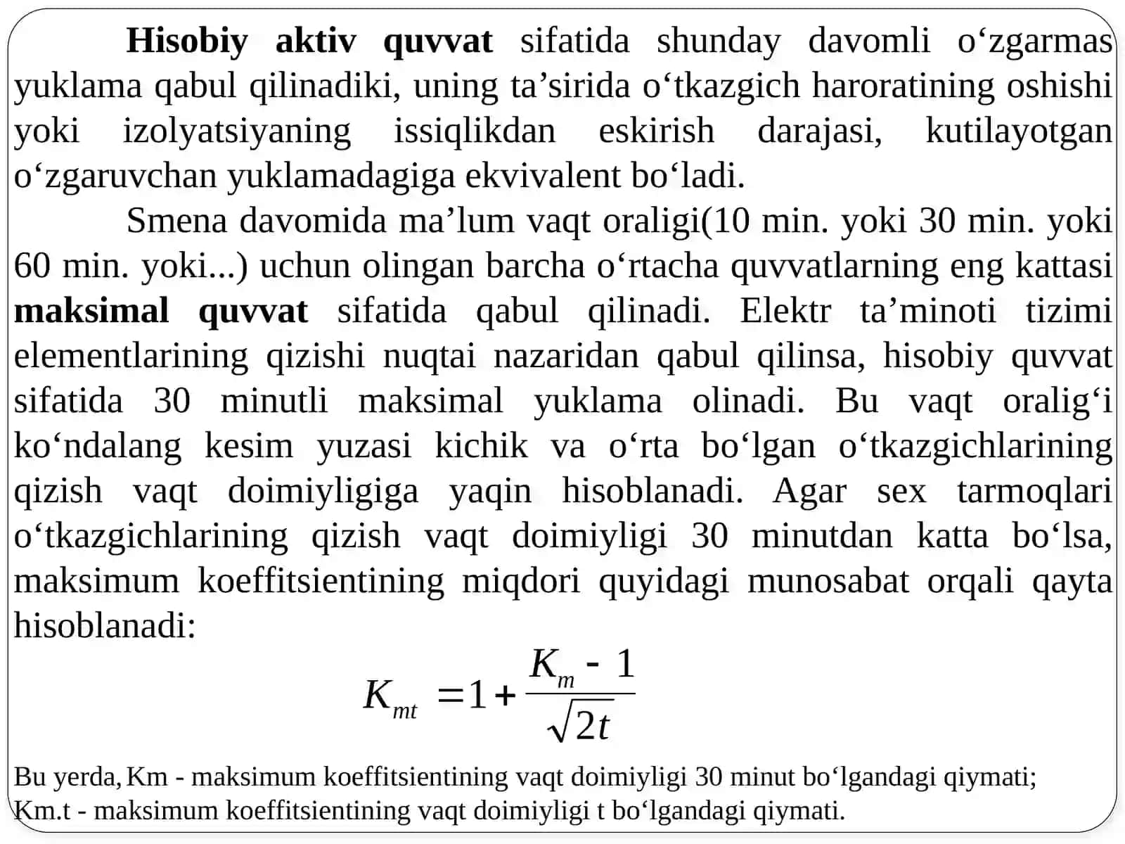 ELEKTR TA’MINOTI TIZIMIDA HISOBIY YUKLAMA VA U ANIQLANADIGAN XARAKTERLI NUQTALAR 4