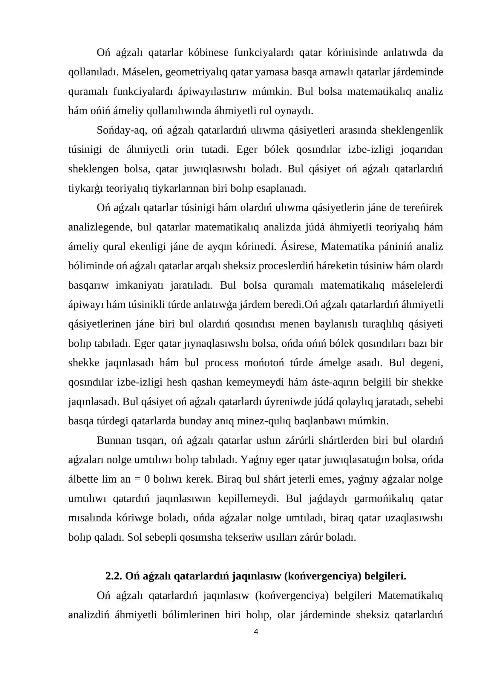 Oń aǵzalı qatarlar 4