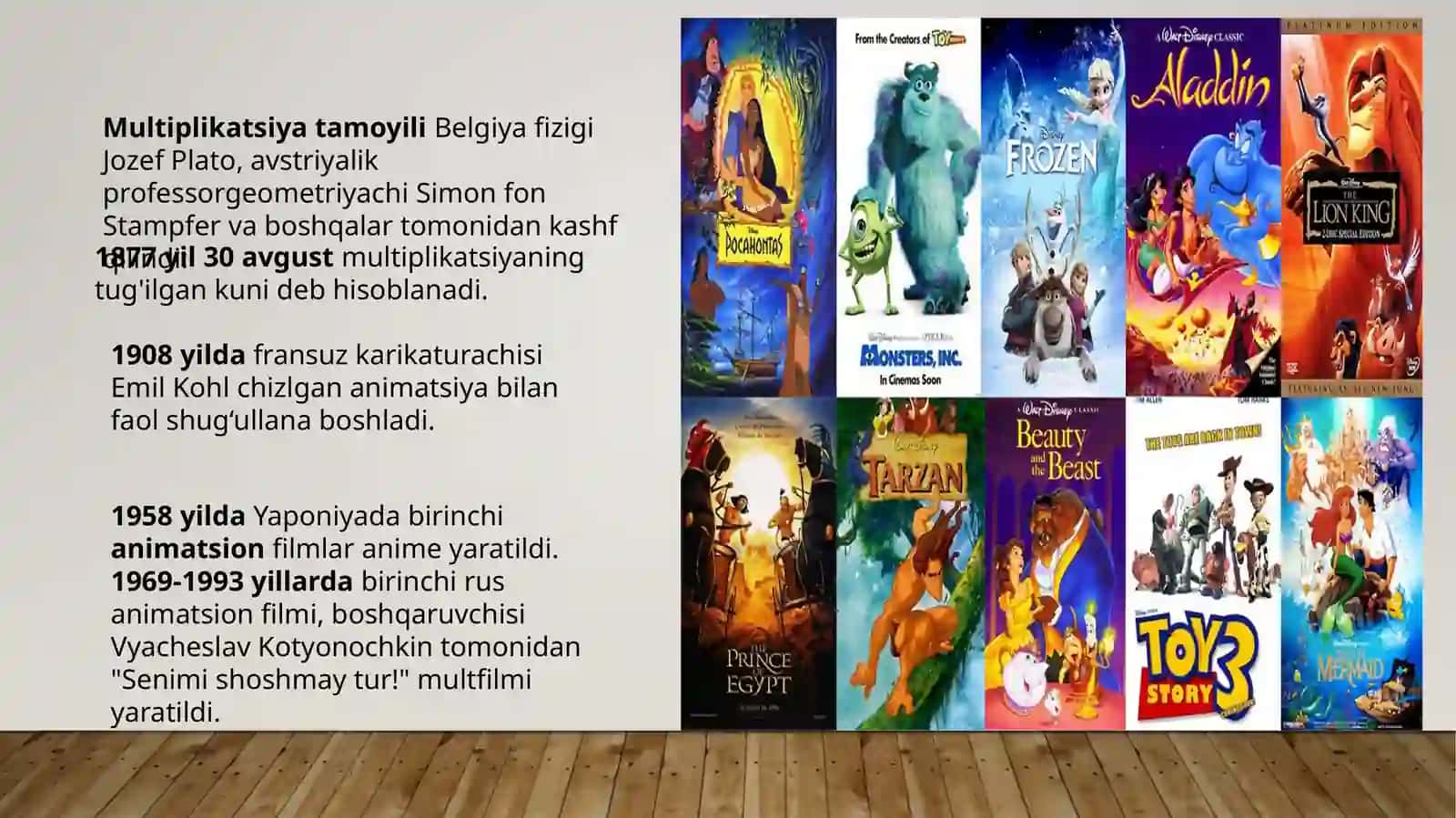 Animatsion dasturlarni o‘tkazishda ovoz chiqarish va yorug‘lik uskunalarining o‘rni 4