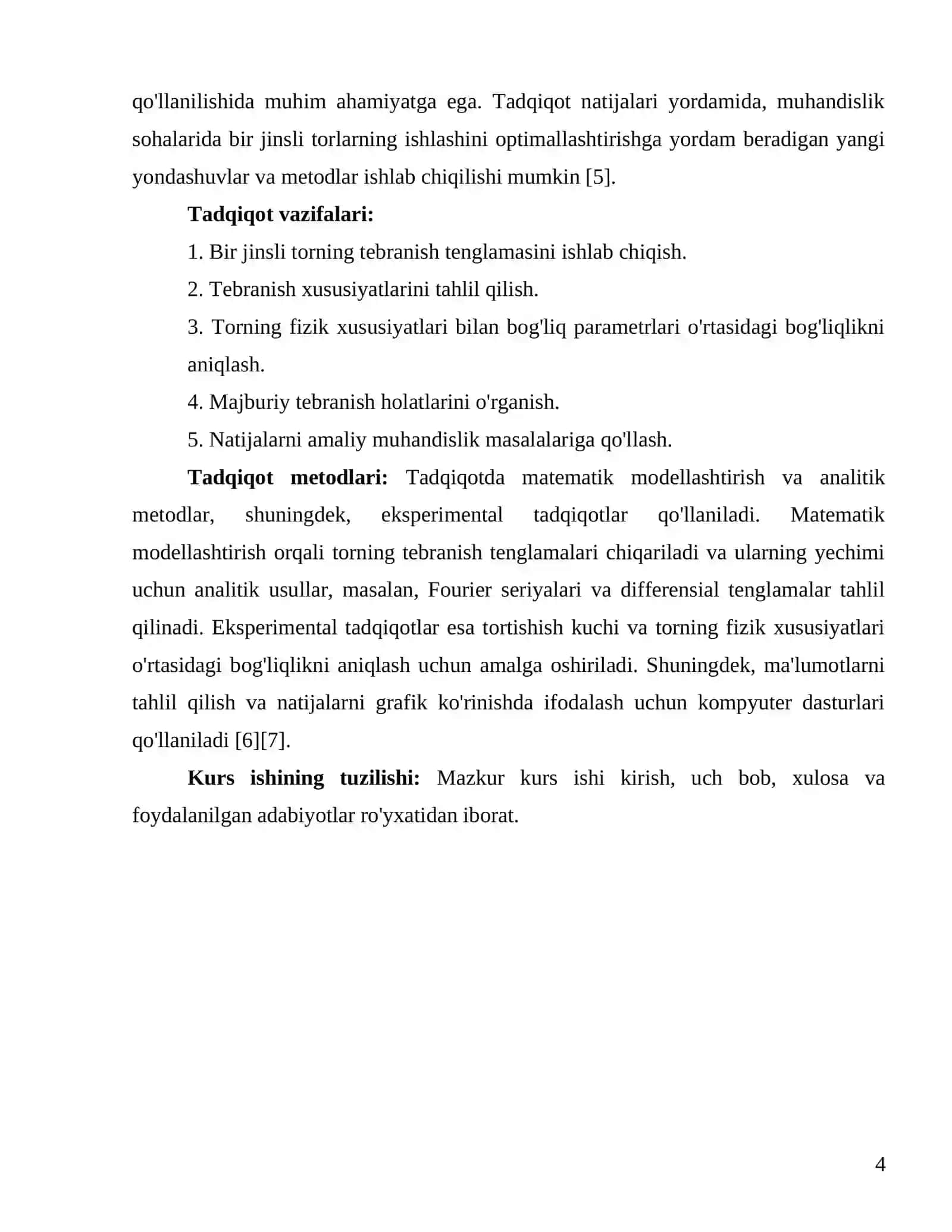 Bir jinsli torning majburiy tebranish tenglamasi uchun koshi masalasi 4