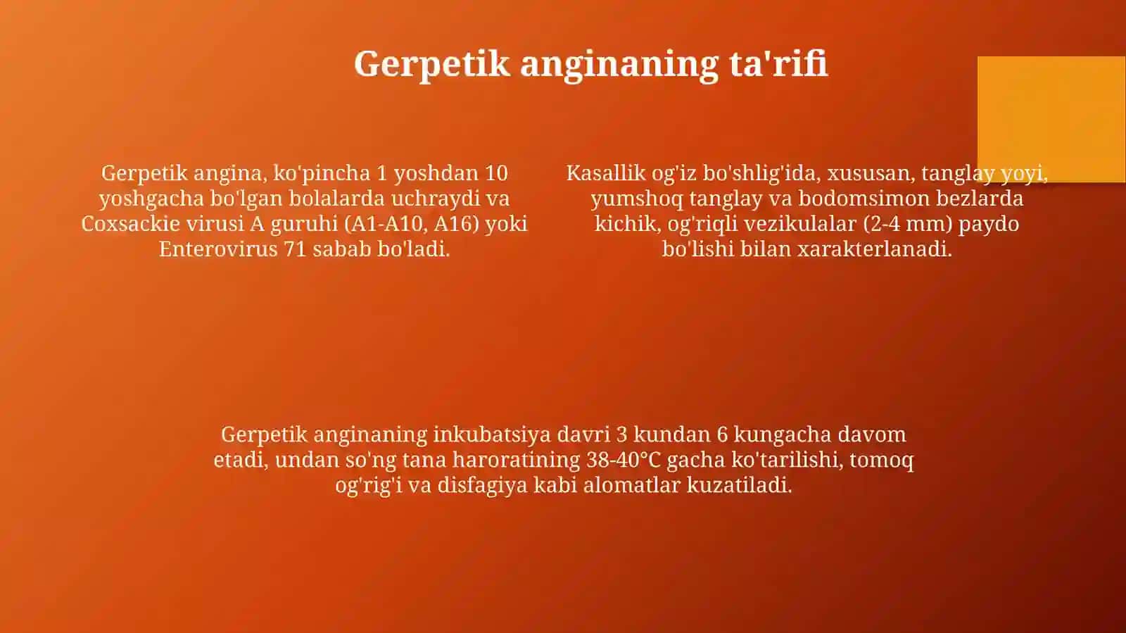 Gerpetikangina 4