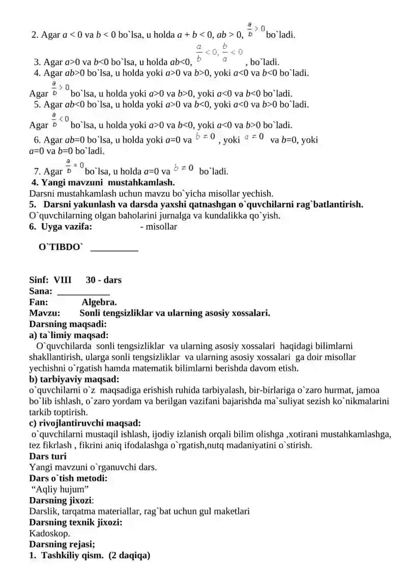 8-sinf algebra dars ishlanmalar 4