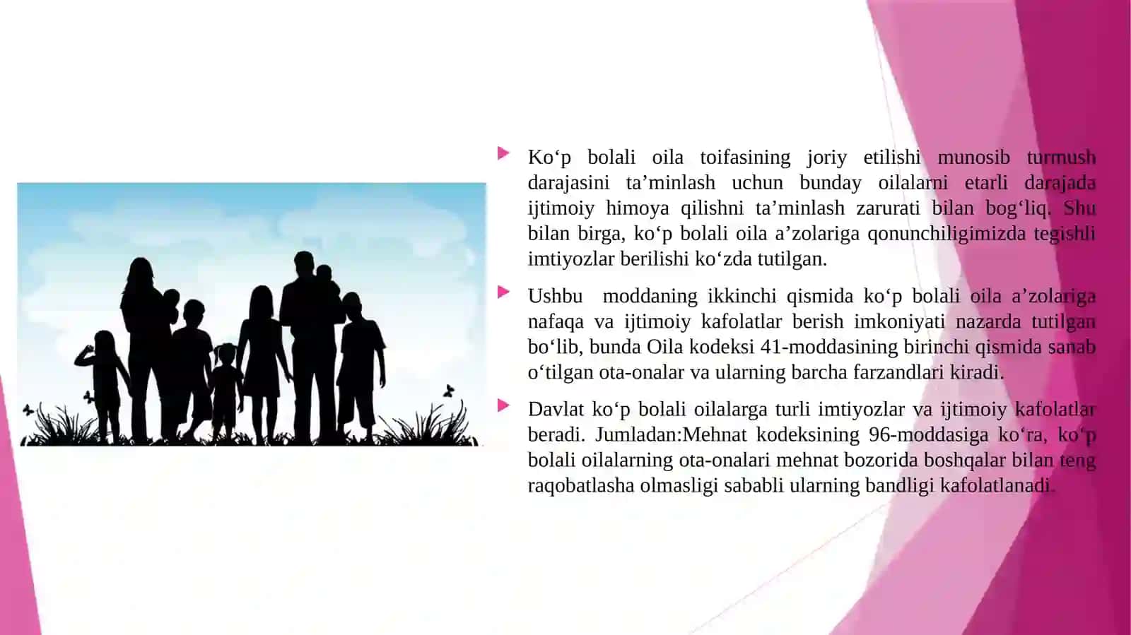 KO‘P BOLALI OILALARNI IJTIMOIY MUHOFAZA QILISH 4