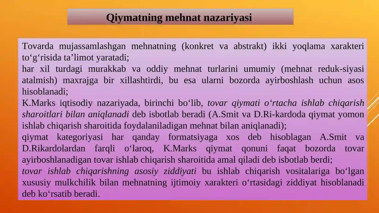 Karl Marksning iqtisodiy ta’limoti 4