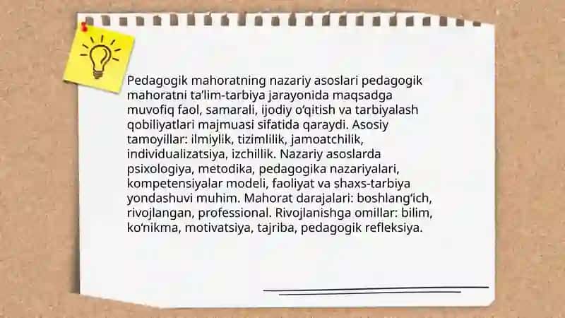 Pedagogik mahorat asoslari va uning tarkibiy qismlari 4