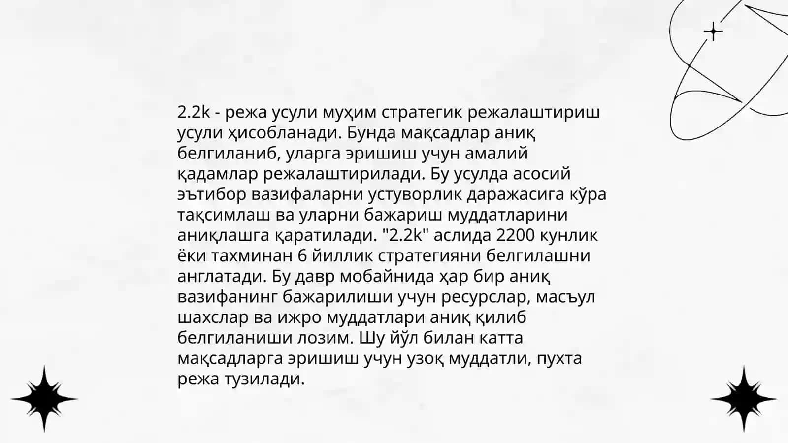 ЖАРАЕННИНГ НОЧИЗИҚ МОДЕЛИНИ ТАЖРИБАНИ РЕЖАЛАШТИРИШ (2К - РЕЖА) УСУЛИДАН ФОЙДАЛАНИБ ҚУРИШ ВА МОДЕЛНИ ТАҲЛИЛ ҚИЛИШ 4