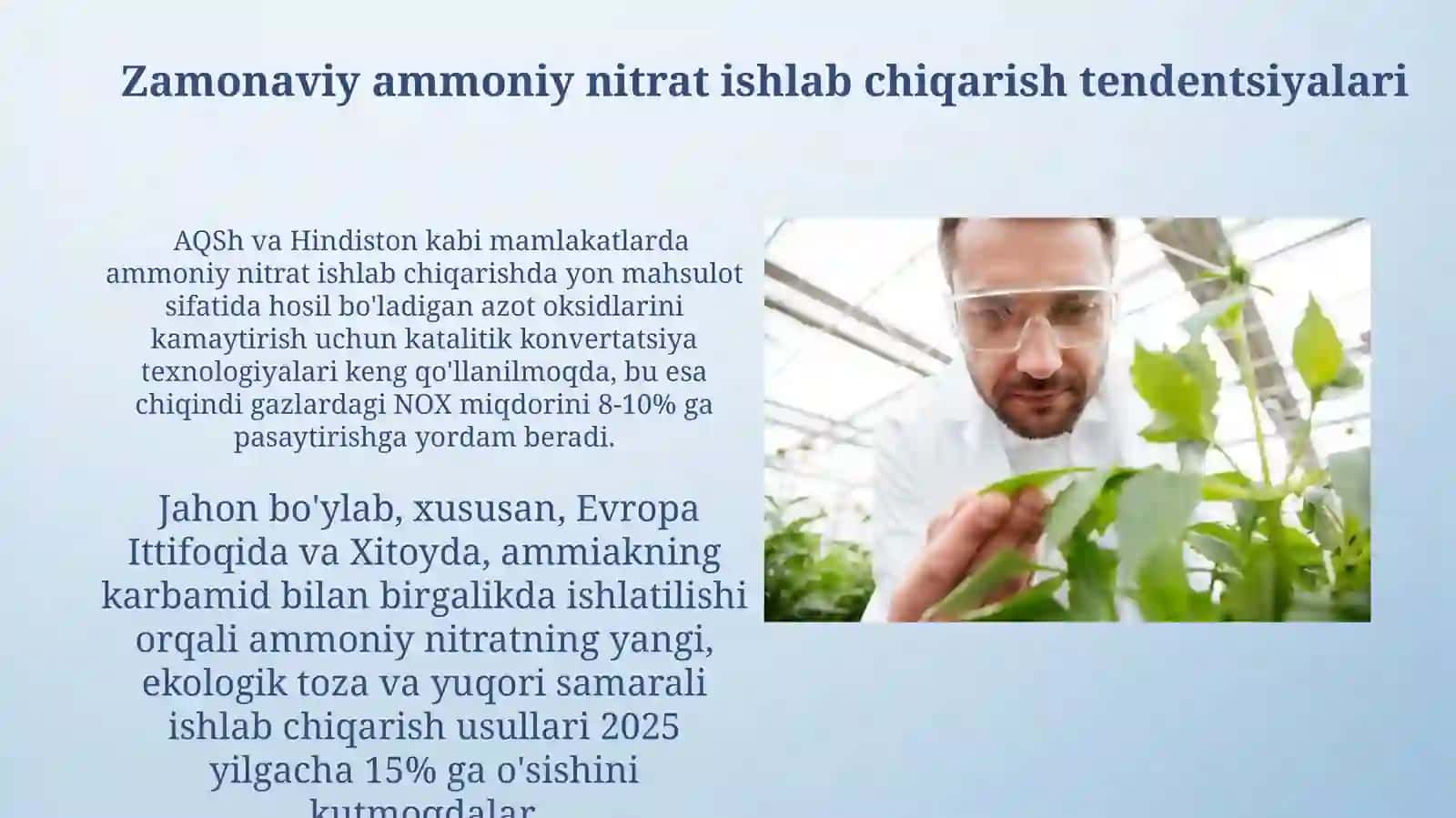 Ammoniy nitrat o'g'itlarining ishlab chiqarish jarayoni 4