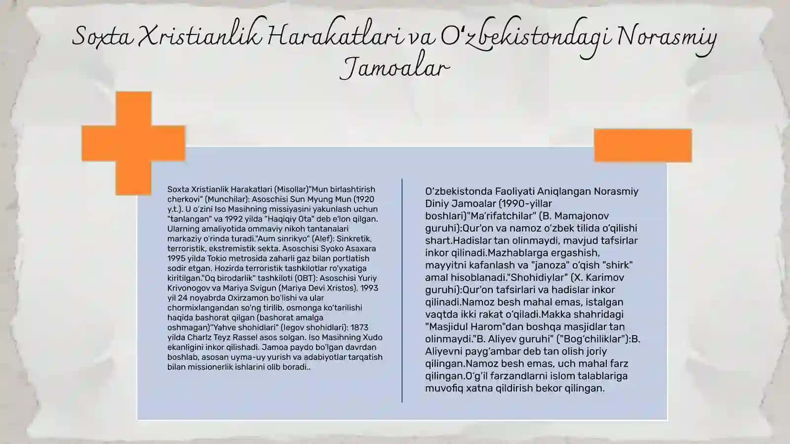 Zamonaviy diniy harakatlar va sektalar 4