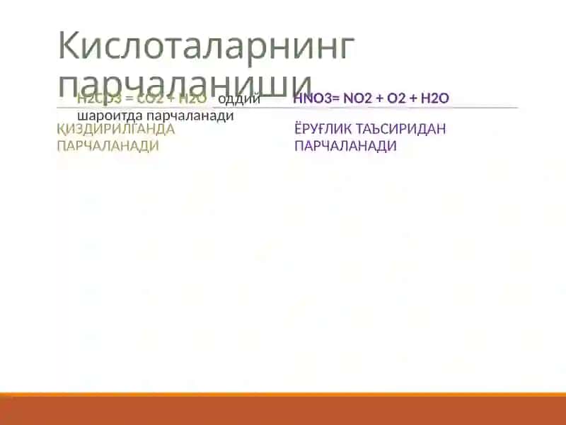 Оксидларнинг олиниши 4