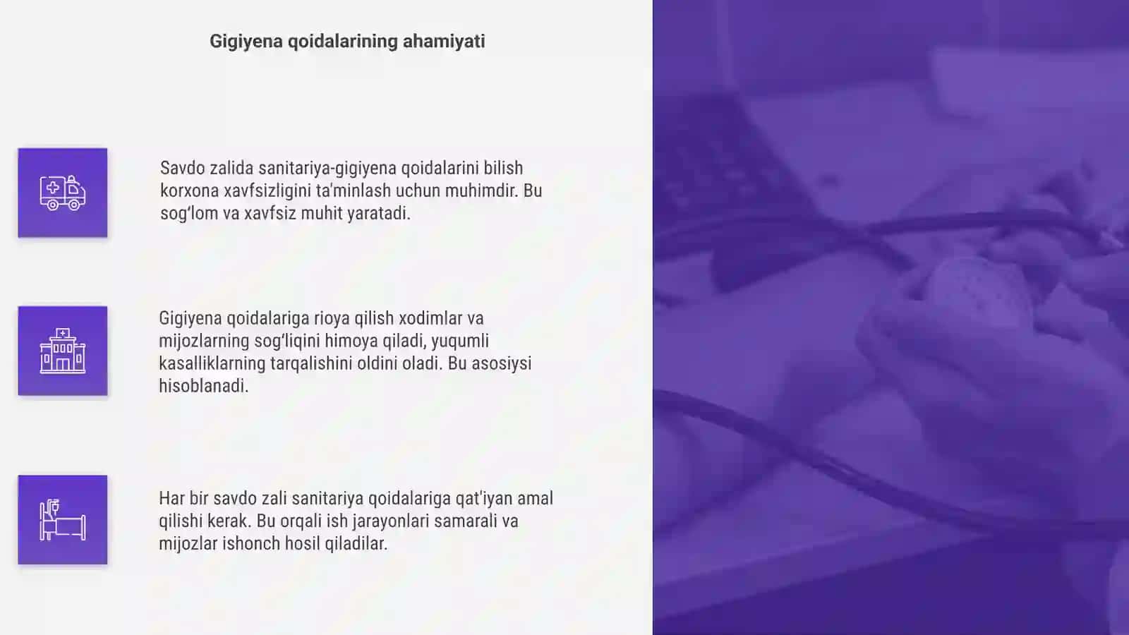 Savdo zalida sanitariya-gigiyena qoidalarini bilish 4