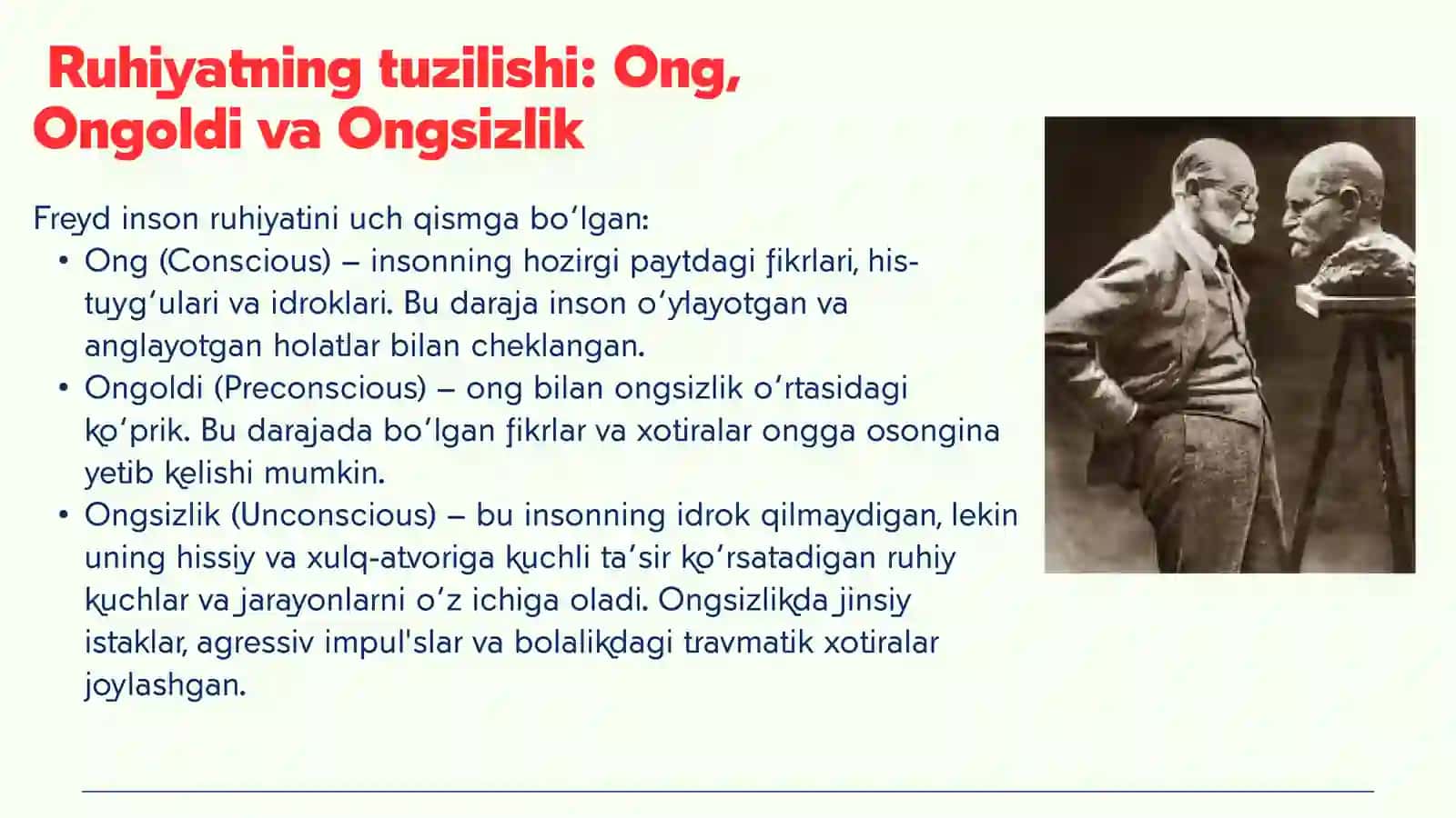 Karl Horney va Erik Eriksonning shaxs bo‘yicha nazariyalari 4